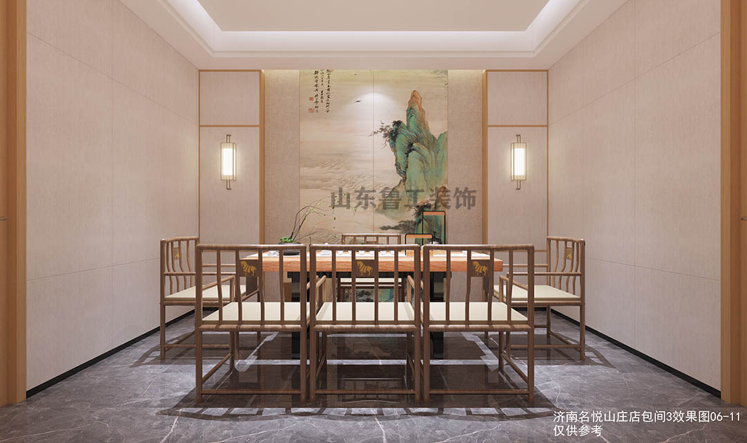 济南办公室装修.jpg